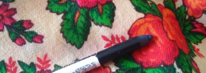 Essence gel eye pencil waterproof 02 Around midnight