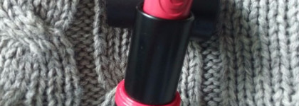 Осенняя парочка