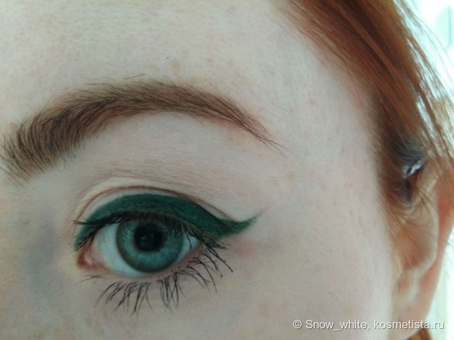 Artdeco Soft Eye Liner Waterproof #63