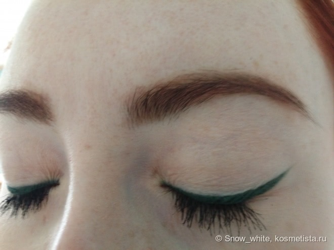 Artdeco Soft Eye Liner Waterproof #63