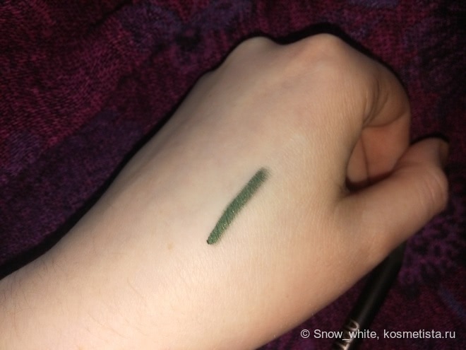 Artdeco Soft Eye Liner Waterproof #63