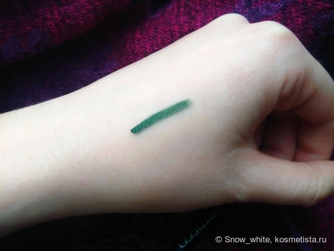 Artdeco Soft Eye Liner Waterproof #63