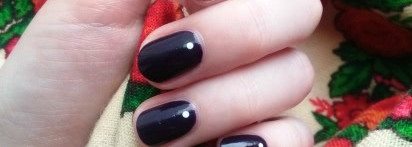 В пасмурный день. Golden Rose Ice Chic Nail Color №52