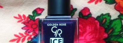 В пасмурный день. Golden Rose Ice Chic Nail Color №52