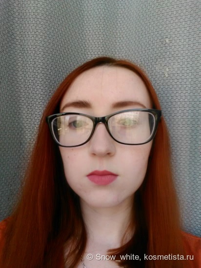 Seventeen Matte Lasting Lipstick #5