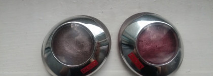 Вечные запеченные тени Pupa Luminis Silk #300, 400