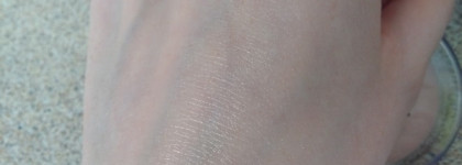 Essence So Glow! Cream to Powder Highlighter 20 Bright Up Your Life или розовая вуаль