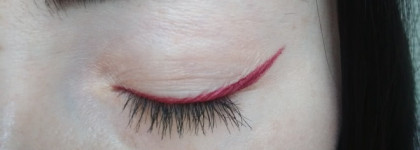 Красный Just P-167