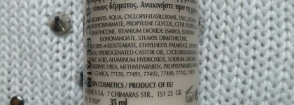 Специально для белоснежек 2. Seventeen Time Plus Long Lasting Make-up #1 Porcelain