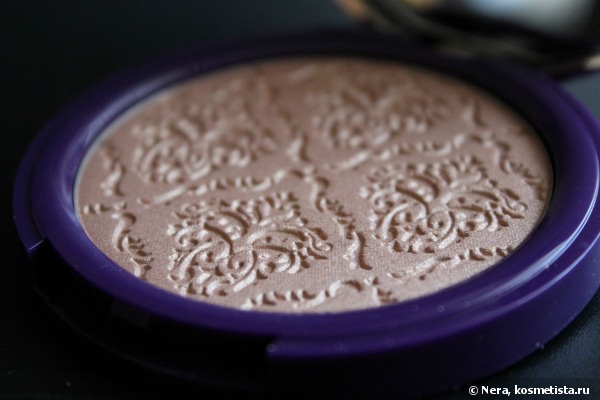 Pupa Golden Infusion Face Highlighter