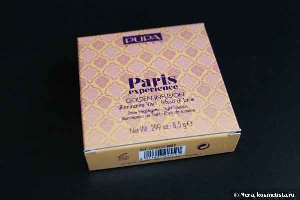 Pupa Golden Infusion Face Highlighter