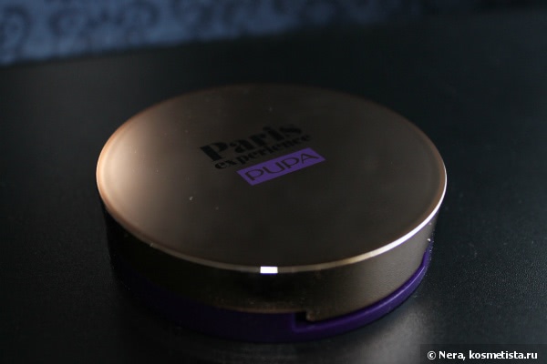 Pupa Golden Infusion Face Highlighter