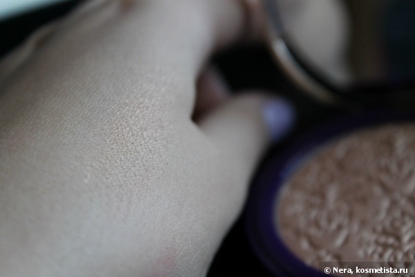 Pupa Golden Infusion Face Highlighter