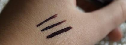 Nouba Rainbow Eye Liner №75