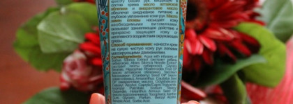 Oblepikha Siberica Professional: Облепиховый Крем для рук Питательный и Облепиховый Спрей-Кондиционер для волос