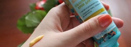 Oblepikha Siberica Professional: Облепиховый Крем для рук Питательный и Облепиховый Спрей-Кондиционер для волос