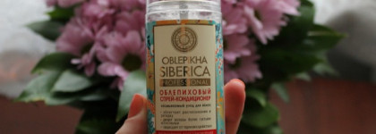 Oblepikha Siberica Professional: Облепиховый Крем для рук Питательный и Облепиховый Спрей-Кондиционер для волос