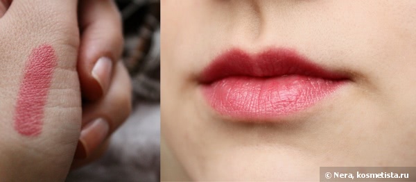 Shiseido: Shimmering Rouge & Perfect Rouge. Набор пробников