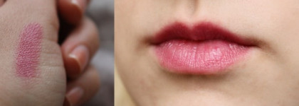 Shiseido: Shimmering Rouge & Perfect Rouge. Набор пробников