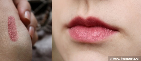 Shiseido: Shimmering Rouge & Perfect Rouge. Набор пробников