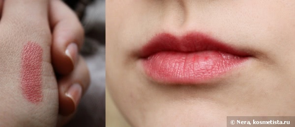 Shiseido: Shimmering Rouge & Perfect Rouge. Набор пробников
