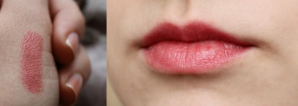 Shiseido: Shimmering Rouge & Perfect Rouge. Набор пробников