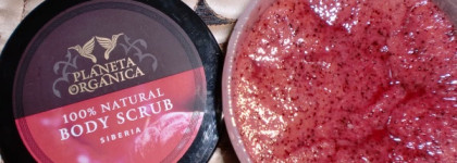 Моё знакомство с органикой: Organic Shop, Planeta Organica, Natura Siberica