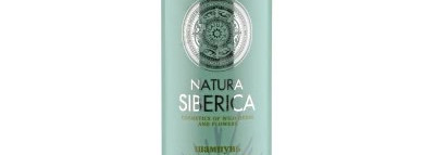 Моё знакомство с органикой: Organic Shop, Planeta Organica, Natura Siberica