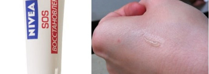 Бальзамопост-мой уход за губами. Часть 1