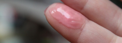 Блеск для губ Clarins Eclat Minute Instant Light Natural Lip Perfector #01