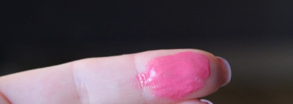 Shiseido Lacquer Rouge в оттенке PK 425 Bonbon