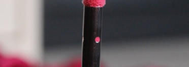 Shiseido Lacquer Rouge в оттенке PK 425 Bonbon