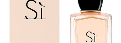 Giorgio Armani Si. Скажи «да» самой себе