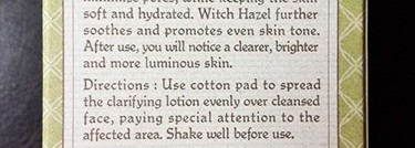 Отшелушивающий (очищающий) лосьон на основе фито-стволовых клеток  Beauty Cottage Green Apple & Sage Acne Control & Pore Minimizing clarifying lotion на основе фито-стволовых клеток 100 ml