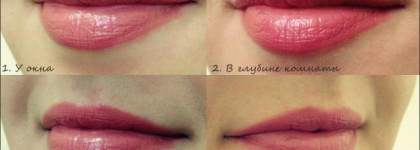 Универсальный солдат: Beyu Star Lipstick 36 Burnt Sienna