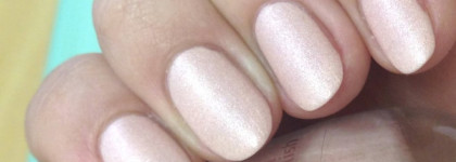 Она сказала "ДА!" - Essence the Gel nail polish Серия The Satin 35 Engaged