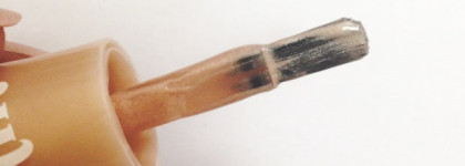 Она сказала "ДА!" - Essence the Gel nail polish Серия The Satin 35 Engaged