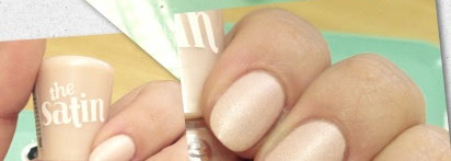 Она сказала "ДА!" - Essence the Gel nail polish Серия The Satin 35 Engaged