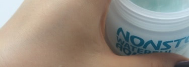 Mizon Nonstop Waterful Aqua Cream