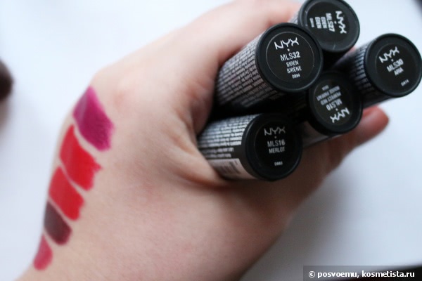 Nyx Matte Lipstick Merlot (Mls16), Perfect RED (Mls10), Eden (Mls27), Siren (Mls32), Aria (Mls30)