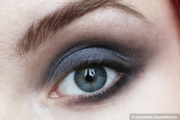 MAC x Rocky Horror Picture Show Riff-Raff Eyeshadow Palette