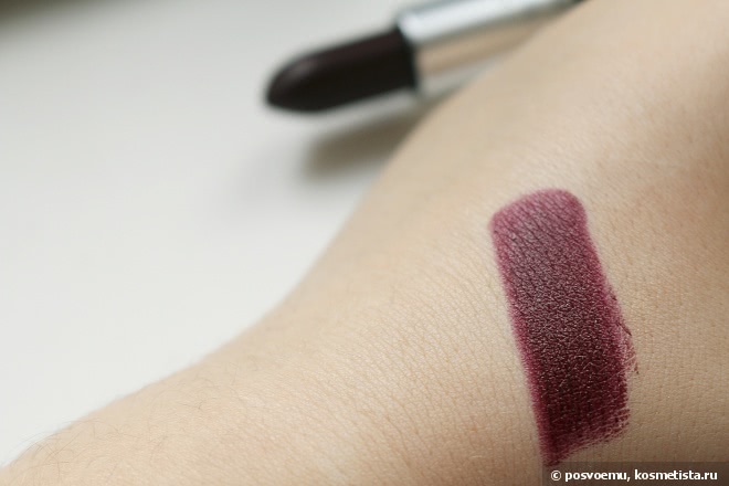 MAC Media lipstick
