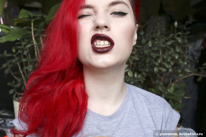 MAC Media lipstick