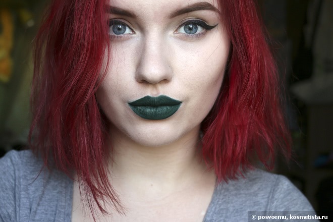 Lasplash Cosmetics Smitten Lip tint mousse: Sirius, Nagini, Ravens Claw