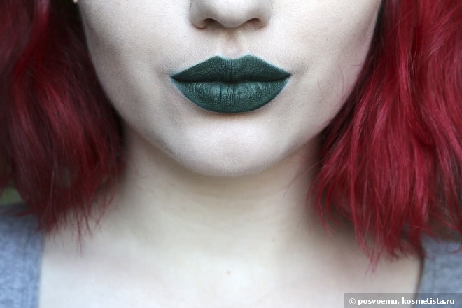 Lasplash Cosmetics Smitten Lip tint mousse: Sirius, Nagini, Ravens Claw
