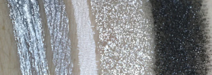 Зимняя коллекция Л’Этуаль sélection Perfection