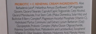 Пробиотики не только для животиков! Крем Andalou Naturals, Renewal Cream, Probiotic + C, Brightening