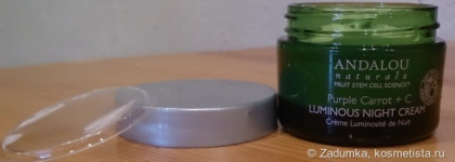 Фиолетовая морковь в Andalou Naturals, Luminous Night Cream, Purple Carrot + C