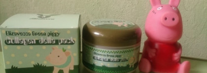 А вы когда-нибудь размазывали холодец по лицу? Отзыв о Elizavecca, Green Piggy, Collagen Jelly Pack, 3.53 oz (100 g)