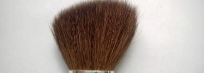 Это любовь - Yves Rocher Blush Brush